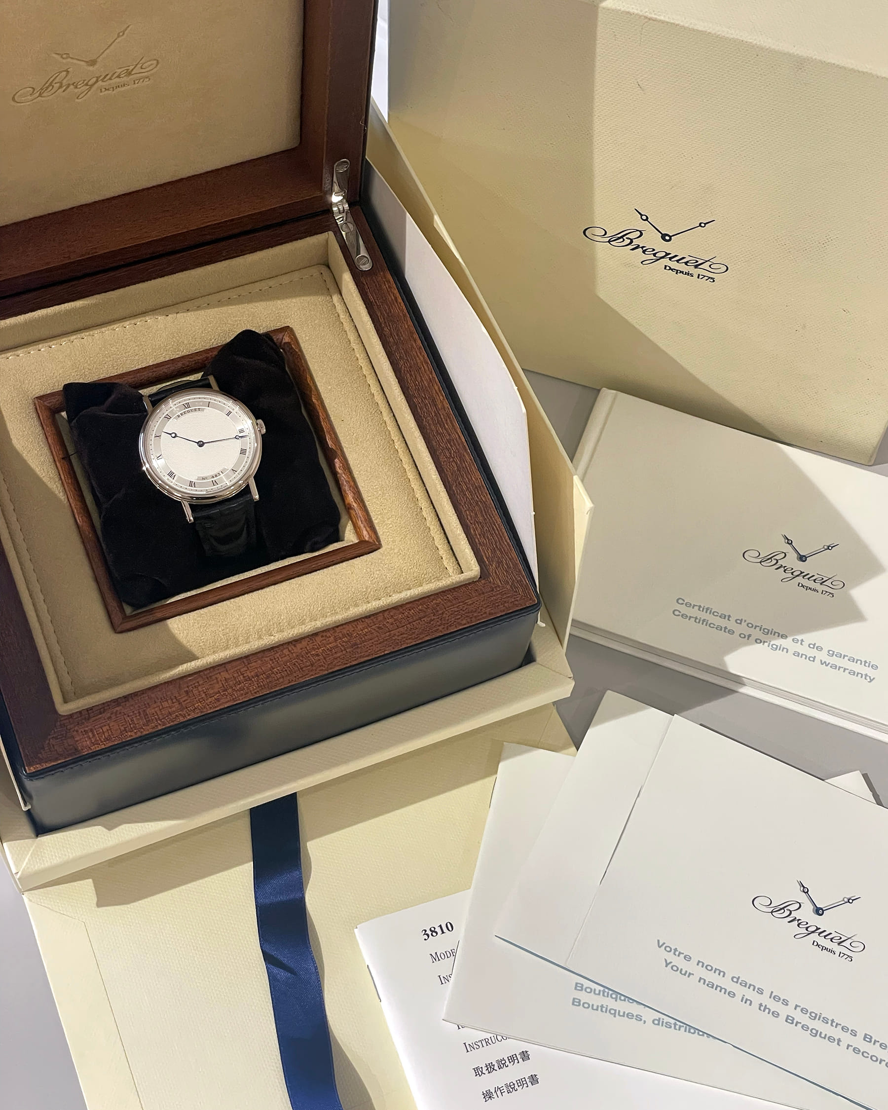 Breguet classique automatic ultra slim white gold ref 5157-7